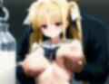 アブソリュートミルク 画像4