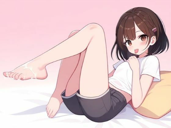 年下の女の子に癒しと快楽をもらう〜足コキでぶっかけする日々〜_1