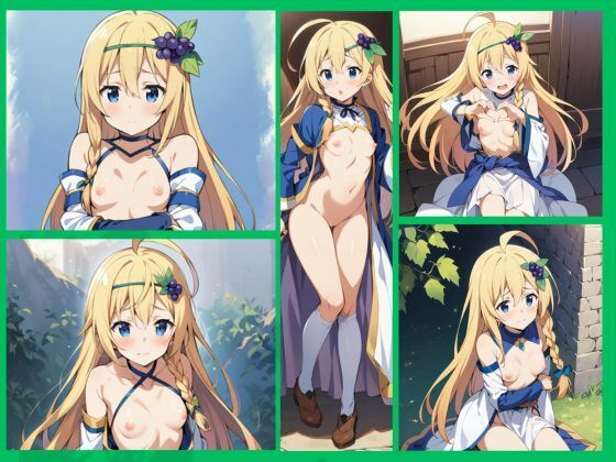 ベルゼルグ王国の王女 イリス[FOX_AI漫画部]