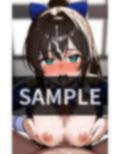 実の妹だから近親相姦にならない様にパイズリで我慢しよう。 画像1