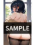 妙に尻がエロくて 男子に人気の女子 アリサ 画像1