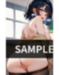 妙に尻がエロくて 男子に人気の女子 アリサ 画像2