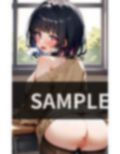ぽっちゃりのお尻がエロい女の子 画像2