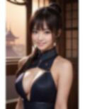 美女写真集＃2 画像2
