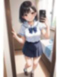 制服の中はどうなってるの？ 画像1