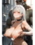 自由の乳 画像1