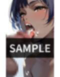 エロい舌射だけを 集めました。 画像1
