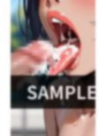 エロい舌射だけを 集めました。 画像3