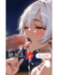 エロい舌射だけを 集めました。 画像6