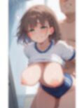 ヒロインのパパ活 アイちゃん 画像5