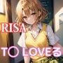中出しとらぶる・籾◯里紗