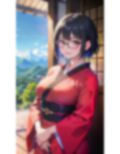 黒髪巨乳美人温泉旅行 画像1