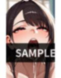 美女限定 口内射精後のドUP 画像3