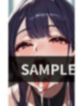 美女限定 口内射精後のドUP 画像4
