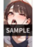 美女限定 口内射精後のドUP 画像5