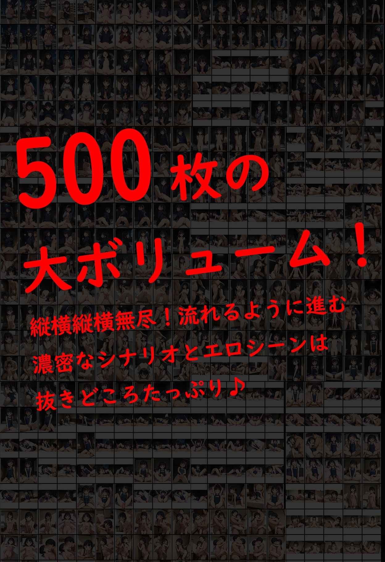 姪っ子リフレ「みほ」編 --裏オプだらけの秘密クラブ_10