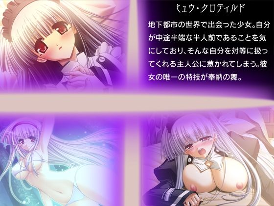 最強魔王に敗れた救世主の俺は聖女たちとヤりまくってリベンジする！4