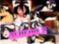 ALBEDO 2 画像1