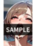 無限時間停止！可愛い女達に連続口内射精 画像5