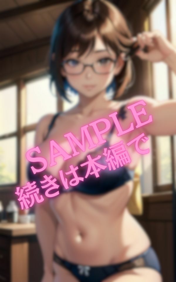 エロ下着と知的メガネ？ギャップ最強の巨乳美女 画像5