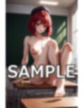 重曹娘・2 画像2