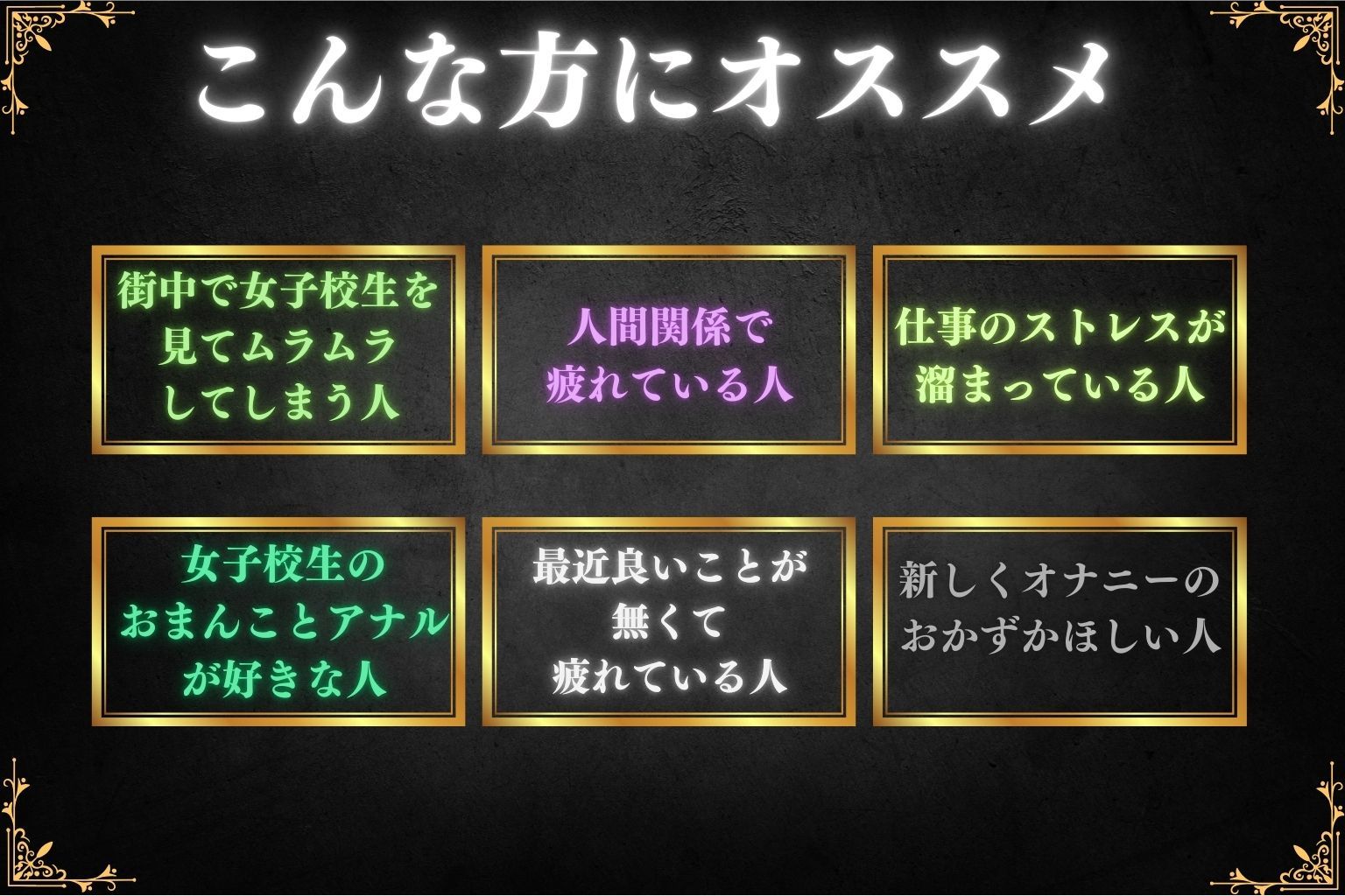 スク水女子校生の真夏のえっちな思い出2