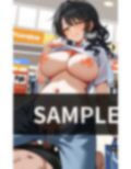 ユー〇ューブ企画 100人中出し されるまで 帰れません。ショッピングモール編 画像3