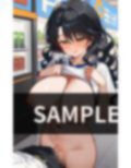 伝説の痴女がこんな所に！一般人を巻き込んで 大乱交！ 画像3