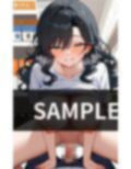 伝説の痴女がこんな所に！一般人を巻き込んで 大乱交！ 画像4