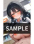 お客様の笑顔が見たいからパイズリ業務頑張ります！ 画像5