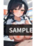 新入りのバイトが エロい身体過ぎて 店長が不倫してた話。 画像4