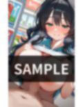 新入りのバイトが エロい身体過ぎて 店長が不倫してた話。 画像5