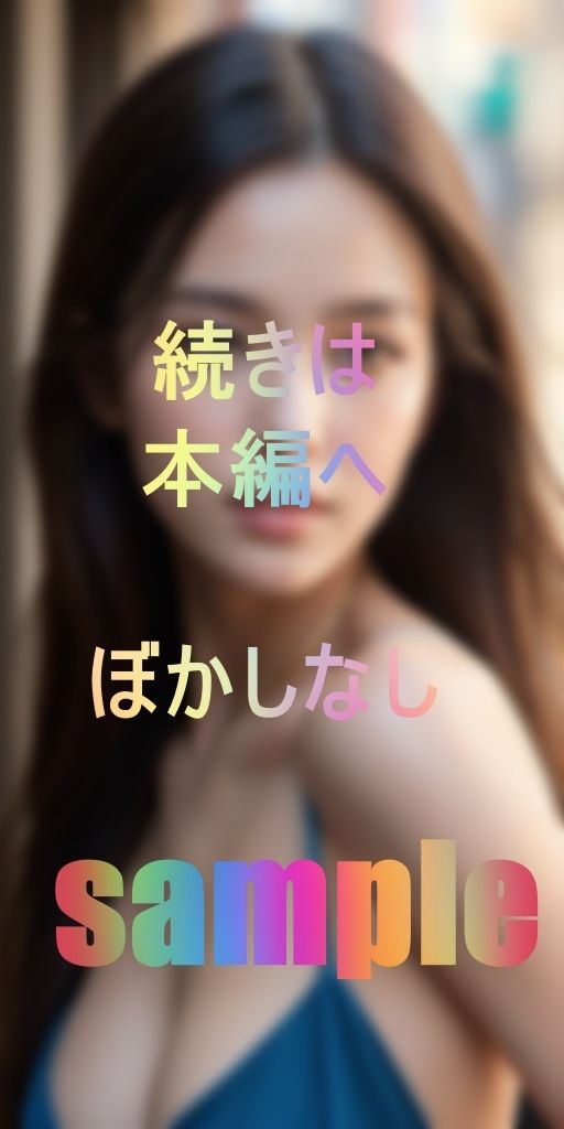 .顔面偏差値80オーバー！！】元ご当地アイドル 新婚奥様26歳 濃厚ベロチューで痴女スイッチオン！ 画像2