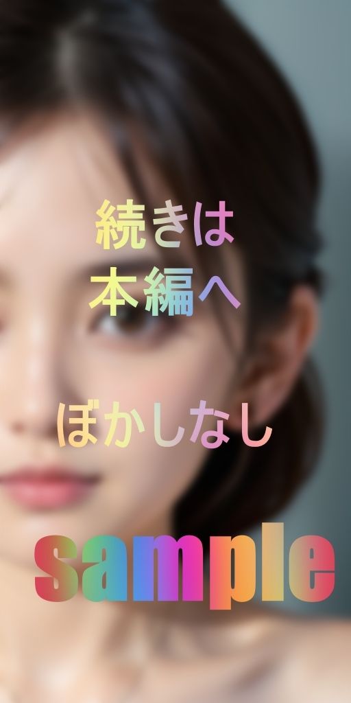 .顔面偏差値80オーバー！！】元ご当地アイドル 新婚奥様26歳 濃厚ベロチューで痴女スイッチオン！5