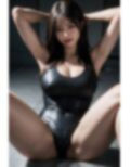 あなたのお股に天使降臨 画像5