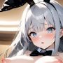 バニーガールのお誘い