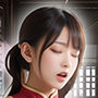 Chinadressの誘惑