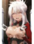 搾乳の音階 画像5