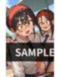 頑張れ！風紀委員会 なぜ男子は風紀を乱すのか 実態調査してみました。 画像3