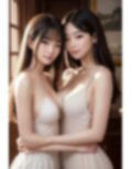 2人の可愛い女の子Ver2 画像6