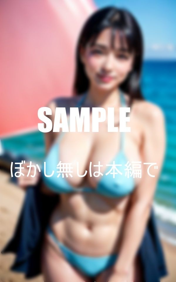 マイクロビキニの女の子たちの写真集4どんな表情の巨乳か目が離せない 画像5