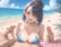 特盛り！summer vacation3 超美麗CG＆オマケVOICE付動画 画像2