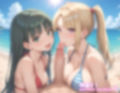 特盛り！summer vacation3 超美麗CG＆オマケVOICE付動画 画像3