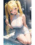 いろんな所洗ってあげるVOL.1 画像1