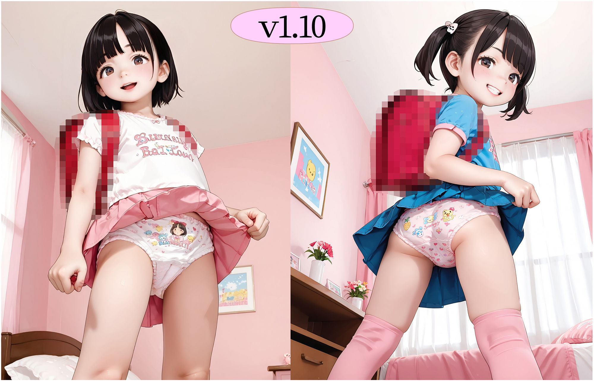 【V1.1】平成ロリパン！ファッションガールReBORNガールズルーム9