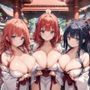 巫女ハーレムを作ってボテ腹にしてやった件【ハーレム王にオレはなる】