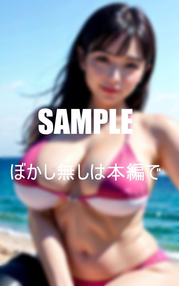 マイクロビキニの女の子たちの写真集5目が離せない巨乳 画像3