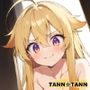 しかのこひめごとこしとらあん