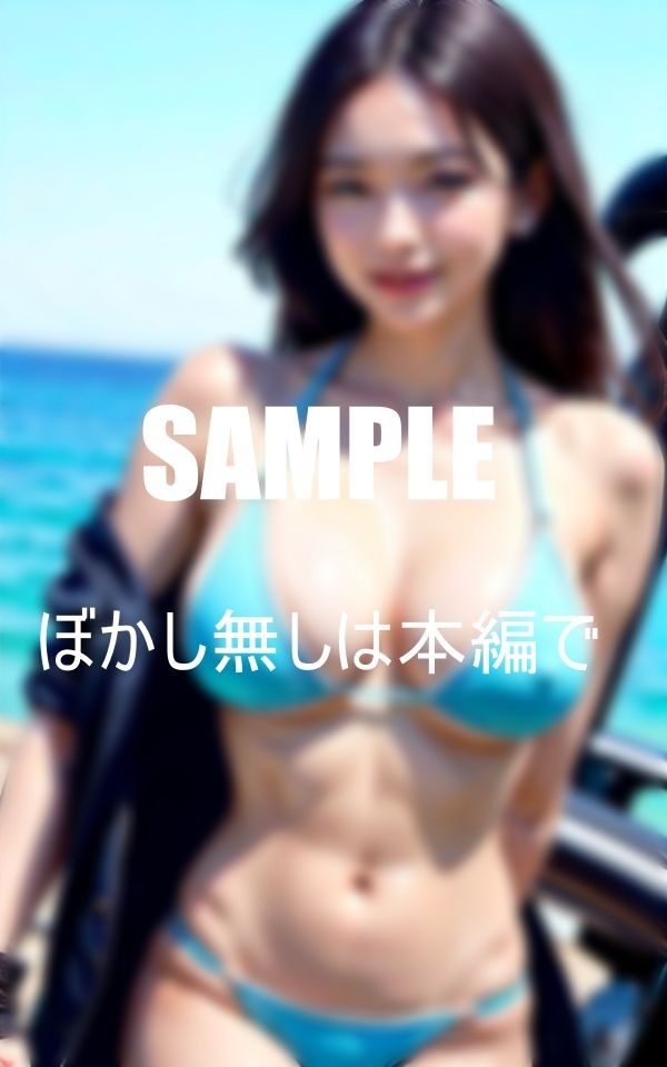 いやらしぃ〜ランジェリー美女たちの写真集1 画像7