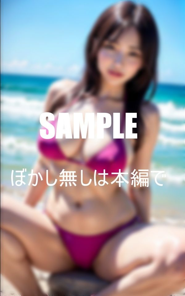 いやらしぃ〜ランジェリー美女たちの写真集2 画像5